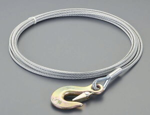 【メーカー在庫あり】 5mmx6.0m ハンドウィンチ用ワイヤー(フック付) EA989SD-6 JP店