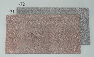 500x900/10mm /ノンスリップマット(階段 EA997RC-72 JP店
