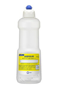 y[J[݌ɂz GXR ESCO 800ml e(Hpܗp) EA115MA-1B JPX