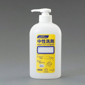 楽天市場 食器洗剤 ボトル プッシュ 車用品 バイク用品 の通販 楽天市場 食器洗剤 ボトル プッシュ 車用品 バイク用品 の通販