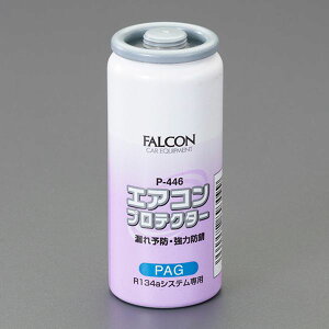 y[J[݌ɂz GXR ESCO R134ap/30cc GARICRh~(PAGp) EA130FA-12 JPX