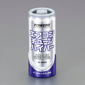 楽天市場 エアコン強化剤の通販 楽天市場 エアコン強化剤の通販