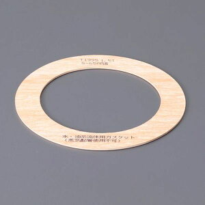 y[J[݌ɂz GXR ESCO 40A/3.0mm tWpbL(5K) EA351FC-40 JPX