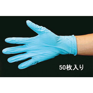 �y���[�J�[�݌ɂ���z �G�X�R ESCO [S/240mm] ���(�j�g�����S���E�p�E�_�[��/50��) EA354BD-70F JP�X