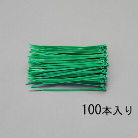 【メーカー在庫あり】 エスコ ESCO 100x 2.5mm 結束バンド(緑/100本) EA475G-100 JP店