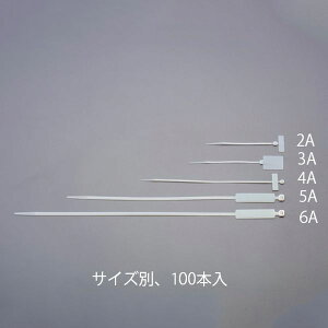 �y���[�J�[�݌ɂ���z �G�X�R ESCO 130x2.5mm/28x20mm �}�[�J�[�o���h(100�{) EA475HB-3A JP�X