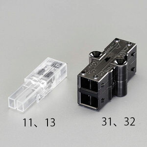 y[J[݌ɂz GXR ESCO `dRlN^[(VVF2Sp/Y/20) EA538PE-13 JPX