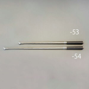 y[J[݌ɂz GXR ESCO 320-2030mm Őf_(J{`) EA575-54 JPX