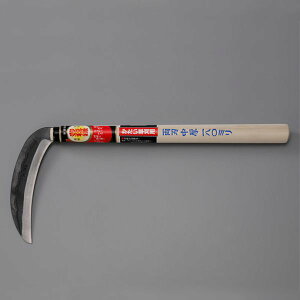 y[J[݌ɂz GXR ESCO 180mm/ 315mm (n) EA650BA-121 JPX