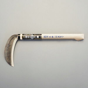 y[J[݌ɂz GXR ESCO 165mm/ 395mm  (n) EA650BA-126 JPX