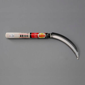 y[J[݌ɂz GXR ESCO 170mm/ 350mm (p) EA650BA-147 JPX