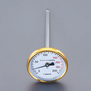 y[J[݌ɂz GXR ESCO 200x80mm AXt@gxv EA728GK-41 JPX