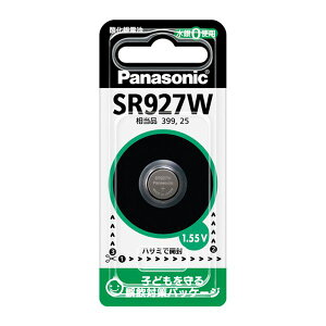 y[J[݌ɂz GXR ESCO (SR927W) 1.55V _dr( EA758YE-30 JPX