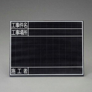 y[J[݌ɂz GXR ESCO 450x600mm Hp(ϐ) EA766ZE-31 JPX