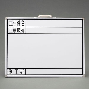 y[J[݌ɂz GXR ESCO 450x600mm HpzCg{[h EA766ZF-61 JPX