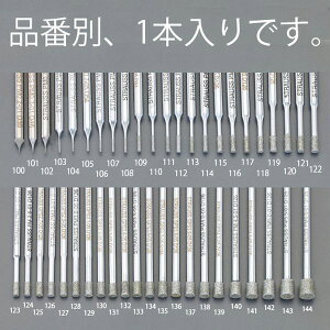 �y���[�J�[�݌ɂ���z �G�X�R ESCO 3.1x5.0x55mm �_�C�������h�o�[(3mm��) EA819DF-129 JP�X