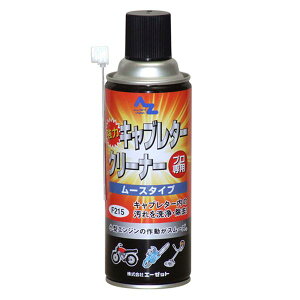 y[J[݌ɂz GXR ESCO 420ml Lu^[N[i[([X^Cv) EA920BD-2 JPX