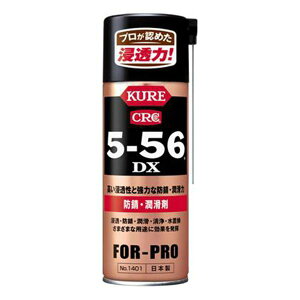 �y���[�J�[�݌ɂ���z �G�X�R ESCO 420ml KURE5-56DX(���͏����h�K��/20�{) EA920KA-10C JP�X