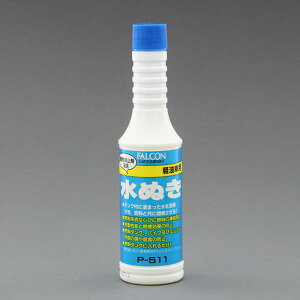 y[J[݌ɂz GXR ESCO 200ml y^N(fB[[ԗp) EA922AE-51 JPX