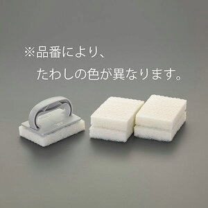 y[J[݌ɂz GXR ESCO 88x127mm 킵(z_[t/) EA928AS-405A JPX