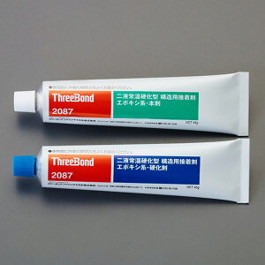 y[J[݌ɂz GXR ESCO 90g ̓G|LVڒ(E) EA934A JPX