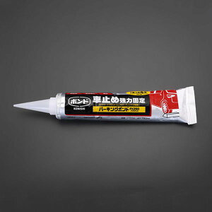 y[J[݌ɂz GXR ESCO 760ml Ԏ~ߗp͐ڒ(Op) EA935K-13 JPX