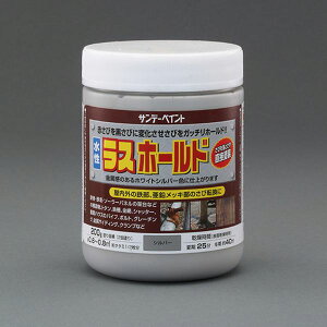 y[J[݌ɂz GXR ESCO 0.2kg []K]ܓK~h(zCgVo[) EA942ED-101 JPX