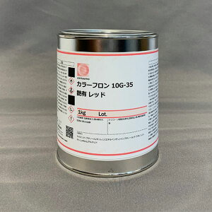 y[J[݌ɂz GXR ESCO 1.0kg ϔMh(E) EA942FA-38 JPX