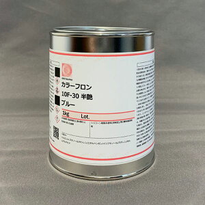 y[J[݌ɂz GXR ESCO 1.0kg ϔMh(E) EA942FA-7 JPX