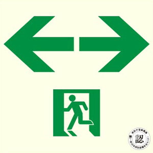 �y���[�J�[�݌ɂ���z �G�X�R ESCO 120x120mm [���P�x�~����]��� EA983AT-18 JP�X