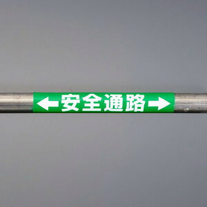 y[J[݌ɂz GXR ESCO 155x350mm PǃpCvpW( EA983DH-56 JPX
