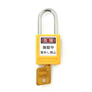 y[J[݌ɂz GXR ESCO 38mm 싞(bNAEgp/) EA983TB-32 JPX