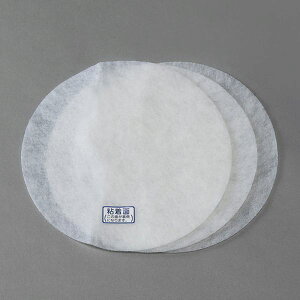 �y���[�J�[�݌ɂ���z �G�X�R ESCO ��210mm �ʕ����p�t�B���^�[(3��) EA997PR-23 JP�X