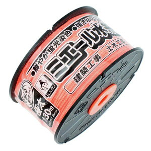 �y���[�J�[�݌ɂ���z �G�X�R ESCO ��1.2mmx130m �u������(�I�����W) 000012347597 JP�X