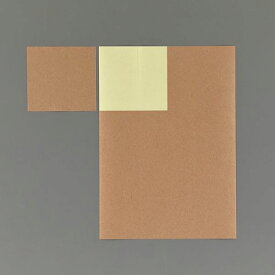 【メーカー在庫あり】 エスコ ESCO A4/ 2面 210x148.5mm クラフト紙ラベル(20枚) 000012335393 JP店