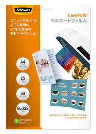 【メーカー在庫あり】 エスコ ESCO 216x303mm/A4 ラミネートフィルム(25枚) 000012335771 JP店