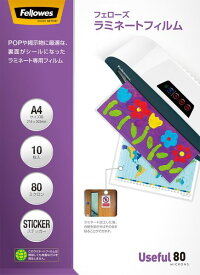 【メーカー在庫あり】 エスコ ESCO 216x303mm/A4 ラミネートフィルム(粘着付/10枚) 000012335775 JP店