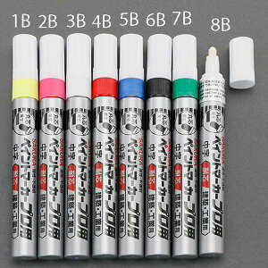 y[J[݌ɂz GXR ESCO u/ yCg}[J[(HƗp/10{) 000012338211 JPX