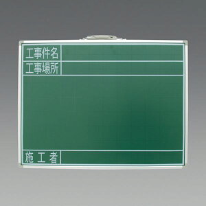 y[J[݌ɂz GXR ESCO 470x600mm Hp(X`[) 000012338604 JPX