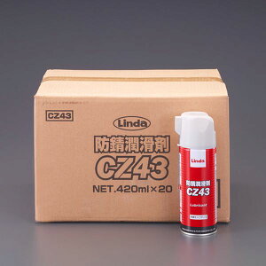 y[J[݌ɂz GXR ESCO 420ml ZhKE(u/20{) 000012328140 JPX