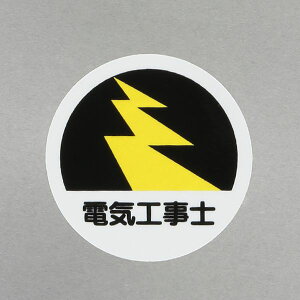 y[J[݌ɂz GXR ESCO 35mm wbgXebJ[(dCHm/2) 000012345521 JPX