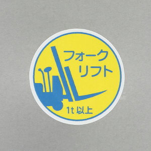 y[J[݌ɂz GXR ESCO 35mm wbgXebJ[(tH[Ntg1tȏ/2) 000012345524 JPX