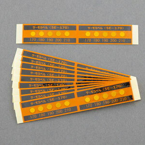 y[J[݌ɂz GXR ESCO 210,220,230,240,250(T[x/20 000012334631 JPX