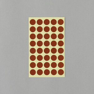 y[J[݌ɂz GXR ESCO 15mm/ 560 J[xV[(/14 000012344901 JPX