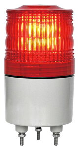 【メーカー在庫あり】 エスコ ESCO AC100-200V LED回転灯(赤) 000012345960 JP店