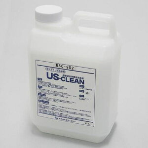 y[J[݌ɂz GXR ESCO 2.0L E܁ig@pj EA115HK-11A JPX