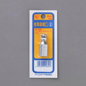 y[J[݌ɂz GXR ESCO ܕ EA115YL-100 JPX