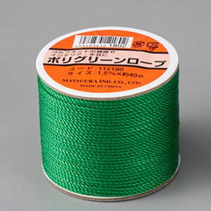 y[J[݌ɂz GXR ESCO 1.5mmx40m |G`[viOł^ EA628MT-31 JPX