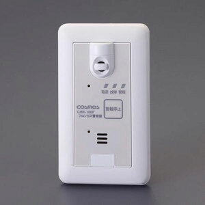 y[J[݌ɂz GXR ESCO mR32nRtKXxiǖʐݒu^j EA702G-12 JPX