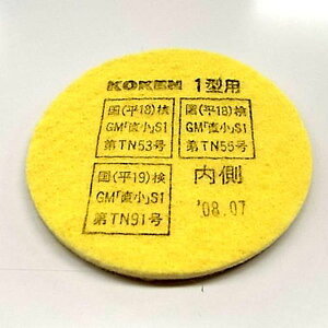 y[J[݌ɂz GXR ESCO zptB^[iL@KXʗpj EA800MX-131 JPX